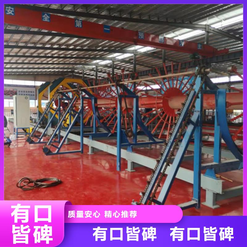 钢筋弯曲中心哪家有租赁的