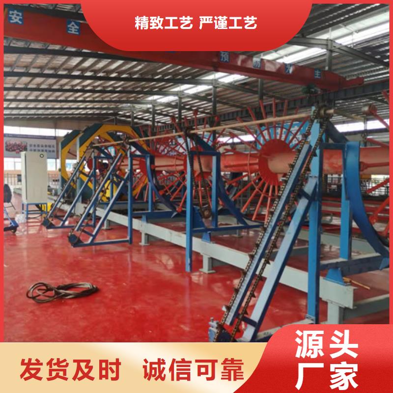 小导管尖头一体机