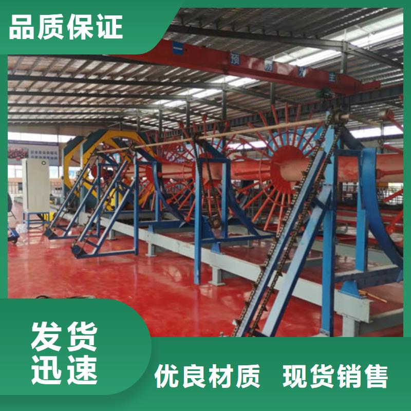 钢筋笼滚焊机-优惠报价