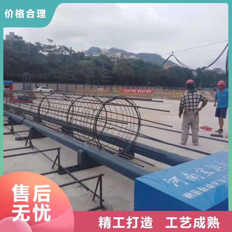 小导管尖头一体机
