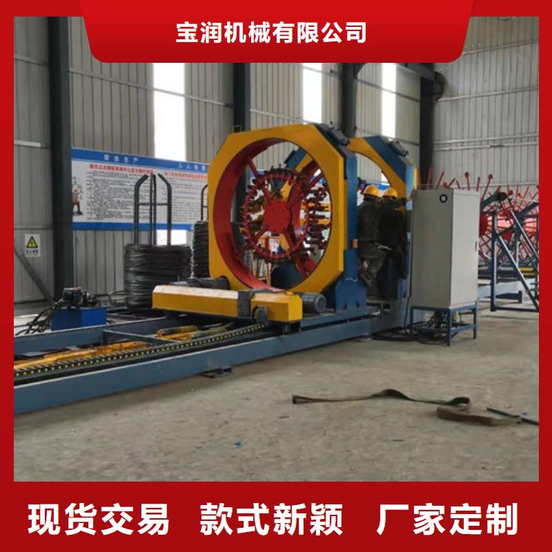小导管尖头一体机