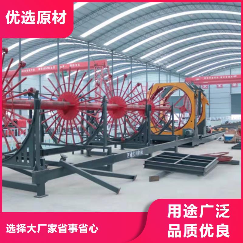 小导管尖头一体机