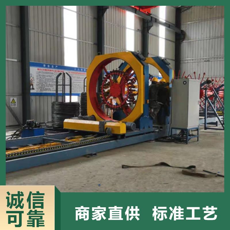 钢筋笼绕筋机,【钢筋焊网机】来图定制