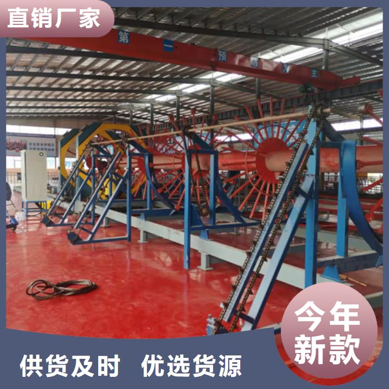 自动焊滚焊机/报价
