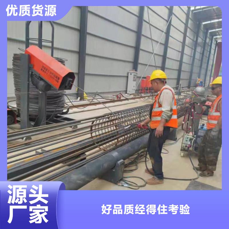 数控钢筋笼绕筋机--20米价格