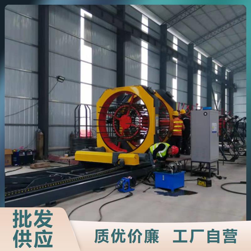 钢筋笼绕筋机,【钢筋焊网机】来图定制