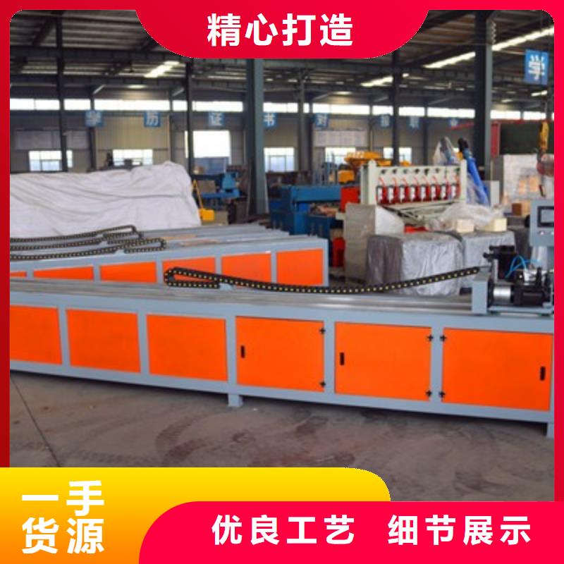 小导管冲孔机多少钱一台