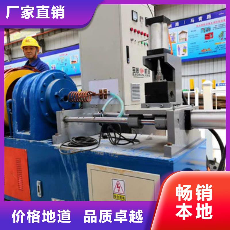 小导管尖头成型机42缩管机