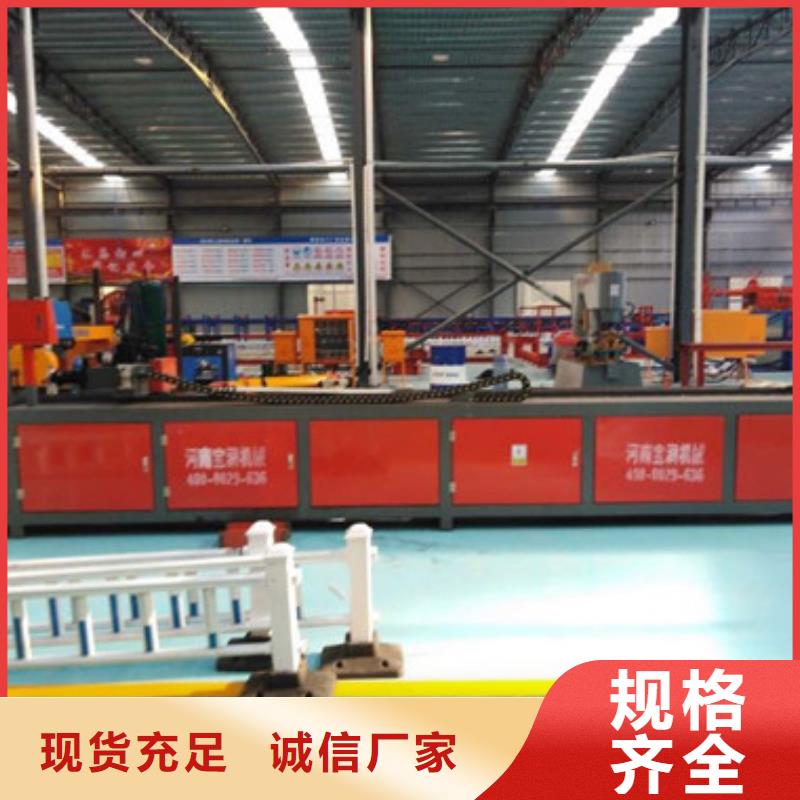 小导管尖头成型机注浆小导管