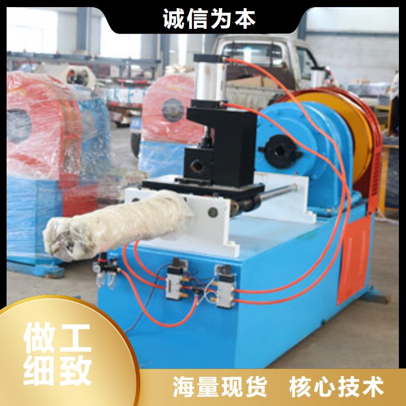 小导管尖头成型机注浆小导管