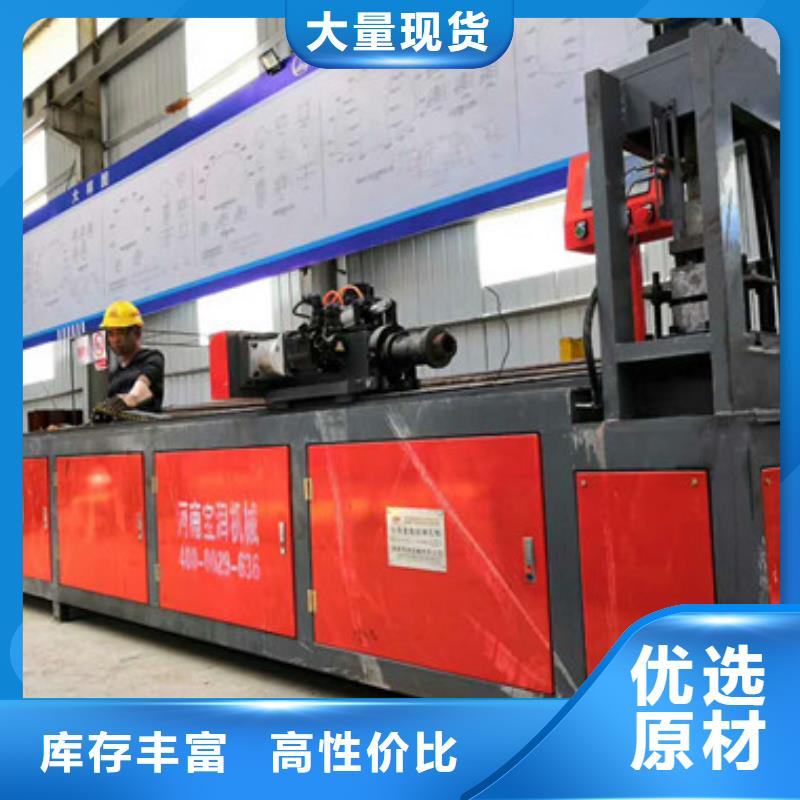 小导管生产线设备制作效果