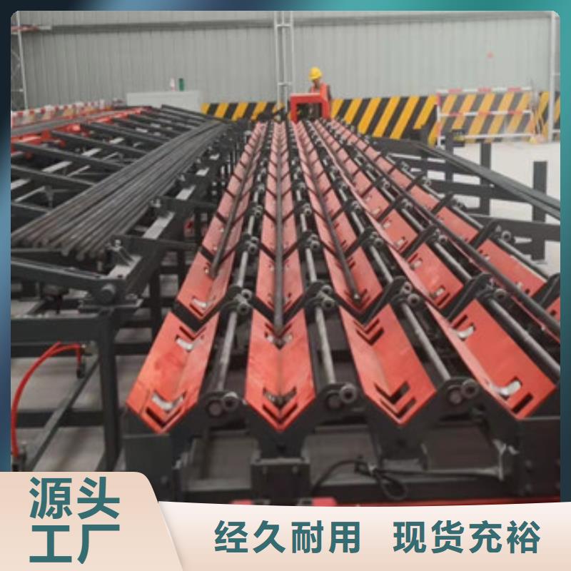 钢筋锯切套丝生产线,小导管尖头机优选厂家