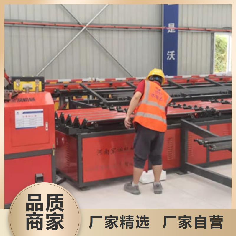 钢筋锯切套丝生产线,小导管尖头机优选厂家