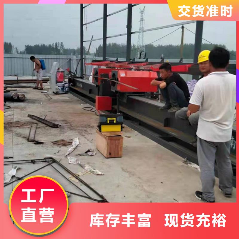 数控弯曲中心现货报价