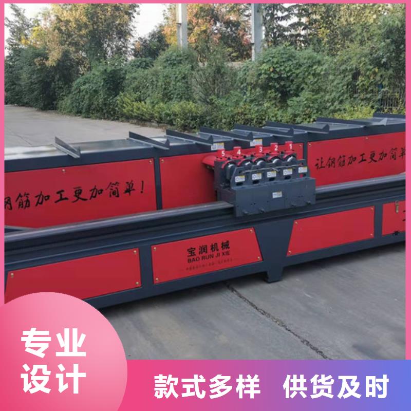 数控弯曲中心现货报价