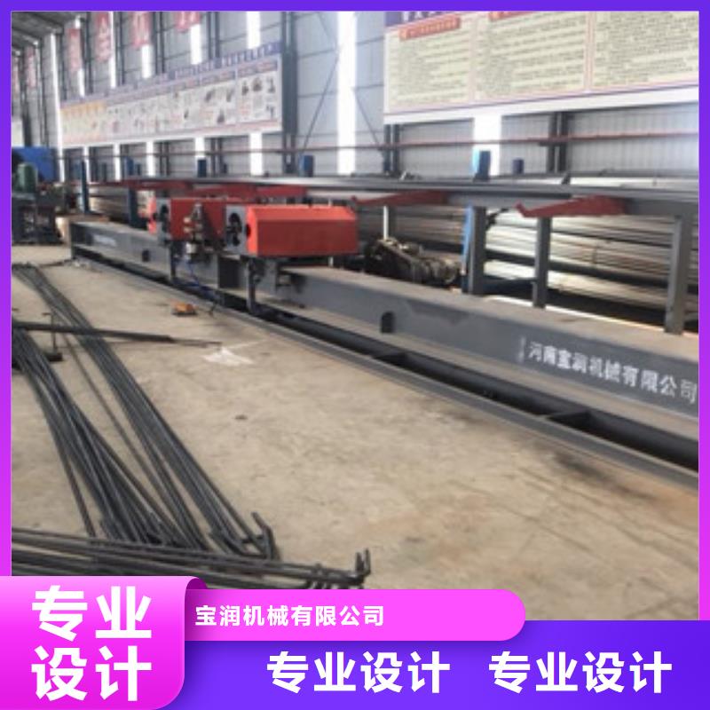 数控钢筋弯曲中心使用方法