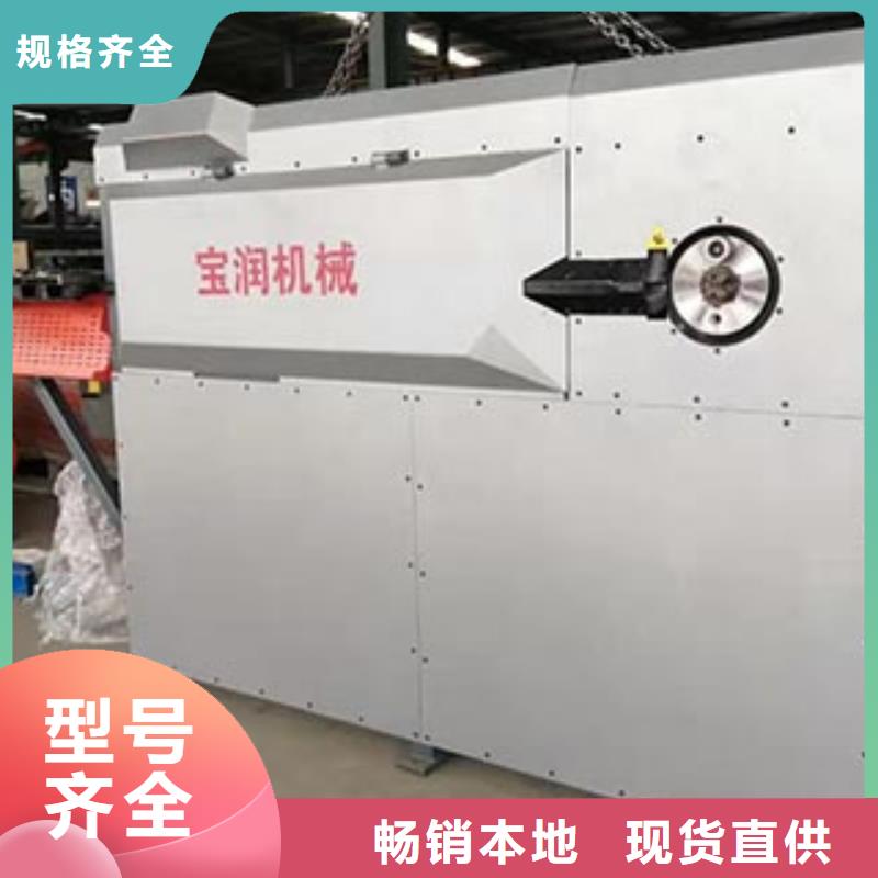 【数控钢筋弯箍机,小导管尖头机购买的是放心】