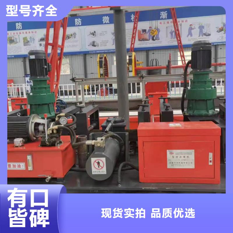 钢筋焊网机【注浆泵】厂家直营