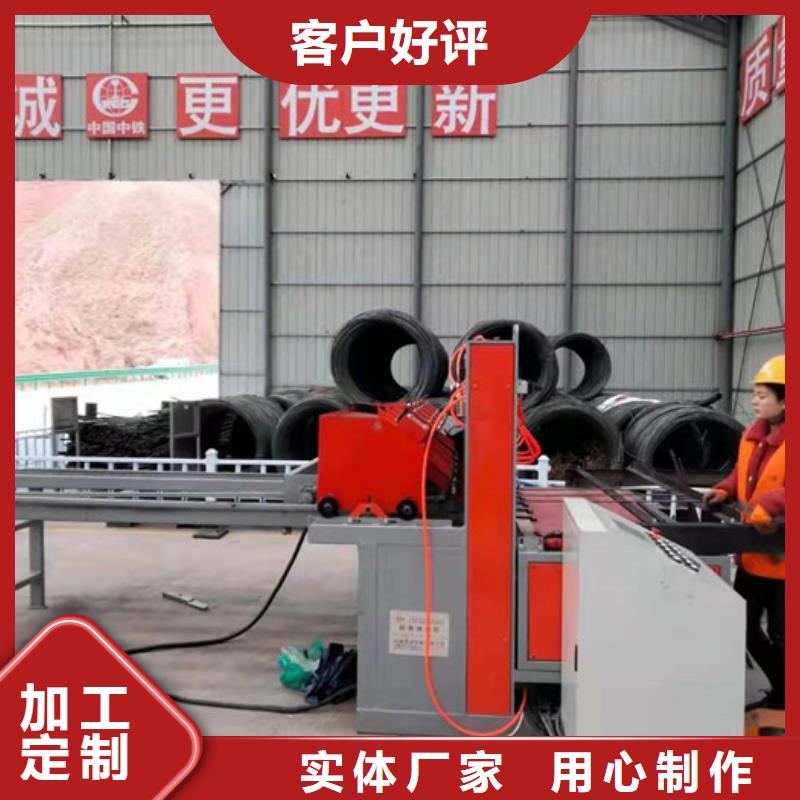 隧道钢筋焊网机（焊网机）技术参数