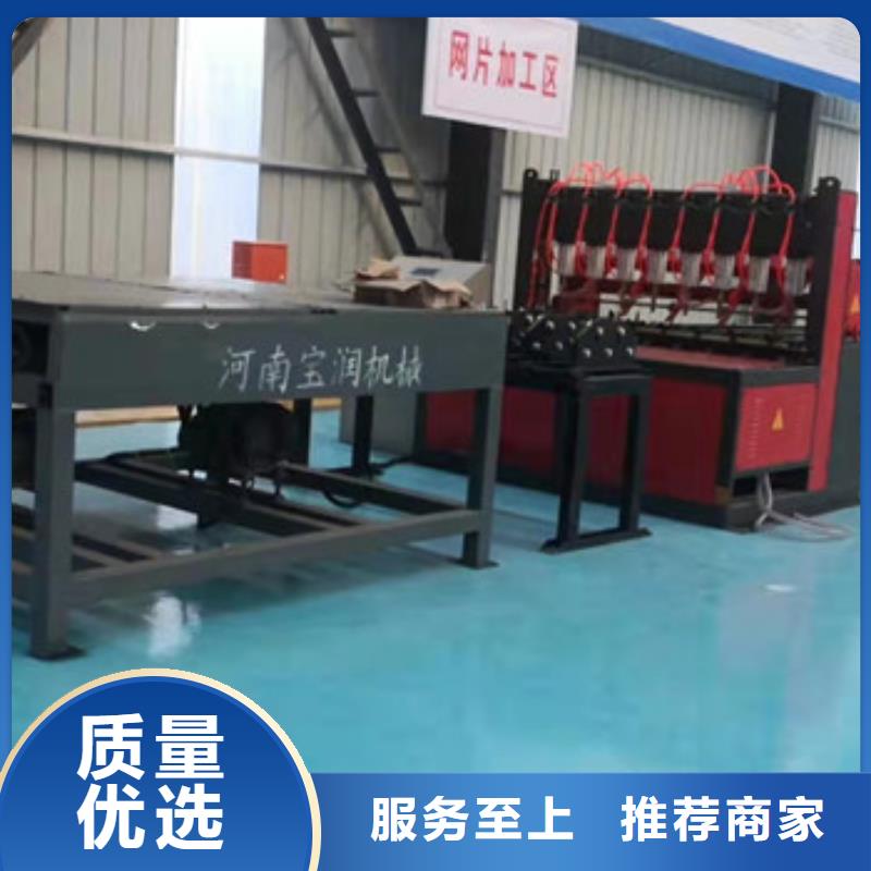 钢筋焊网机【注浆泵】厂家直营