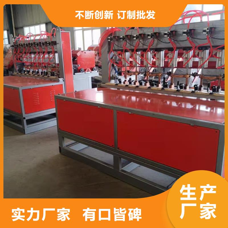 钢筋网片排焊机产量高