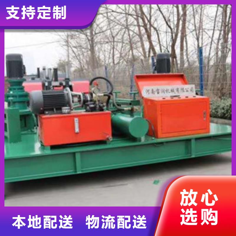 工字钢冷弯机【注浆泵】品质信得过