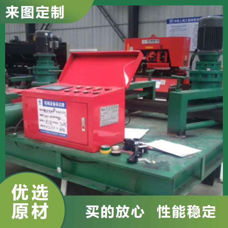 工字钢冷弯机【注浆泵】品质信得过