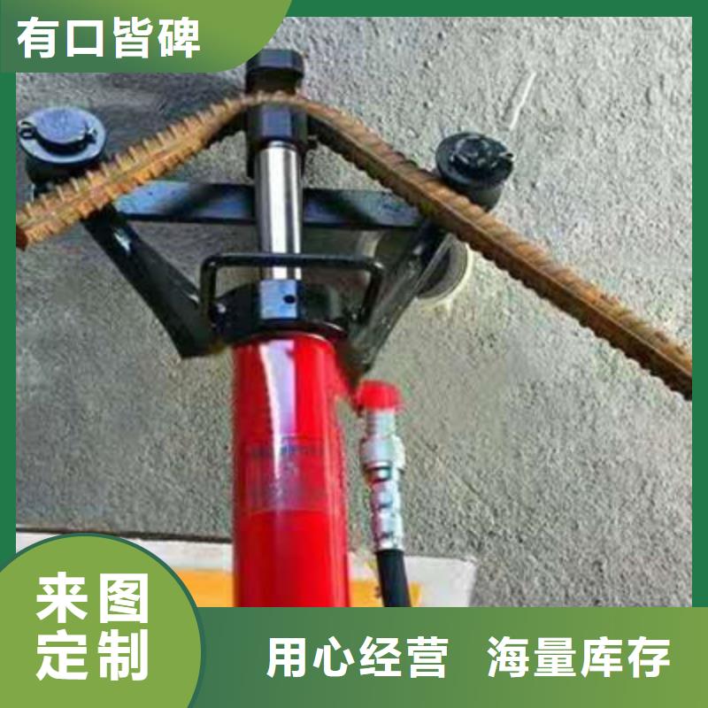 手提式钢筋弯曲机数控钢筋锯切套丝生产精益求精