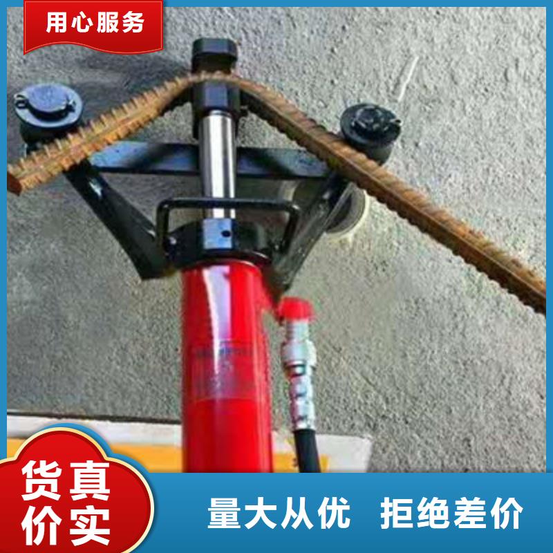 手提式钢筋弯曲机数控钢筋锯切套丝生产精益求精