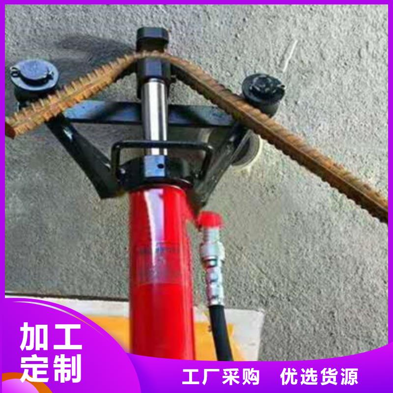 手提式钢筋弯曲机数控钢筋锯切套丝生产精益求精