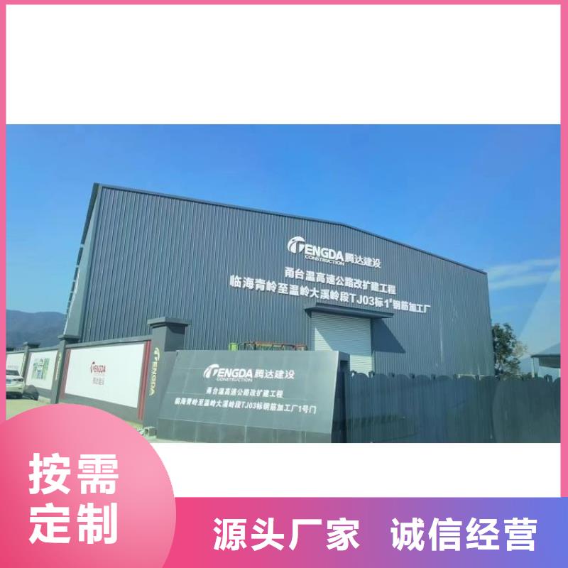 钢筋弯曲中心工厂直销