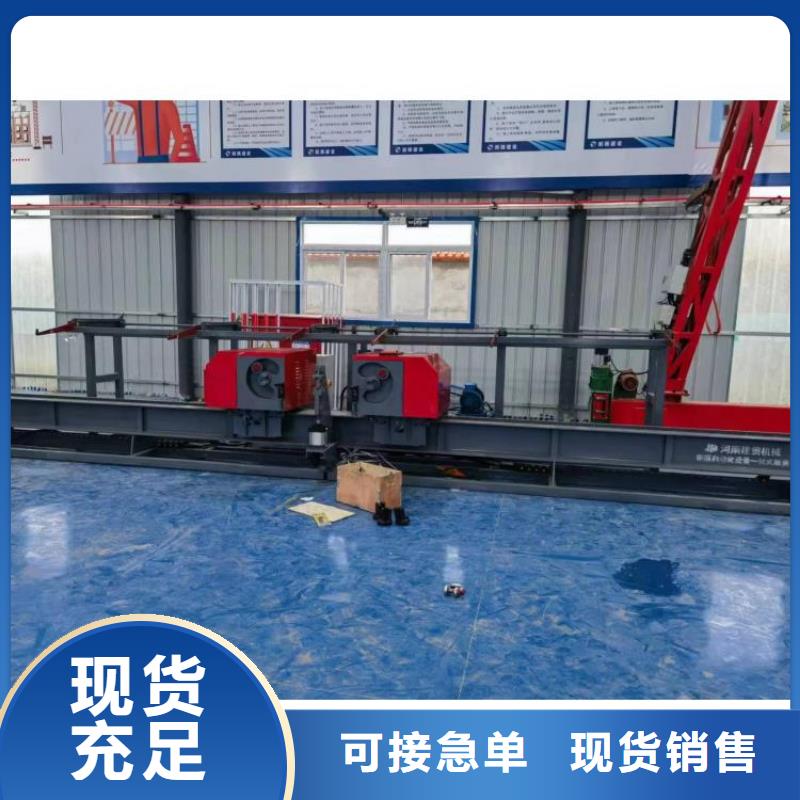 钢筋弯曲中心工厂直销