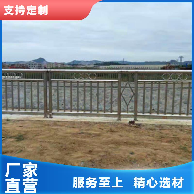 桥梁护栏常规型号大量现货