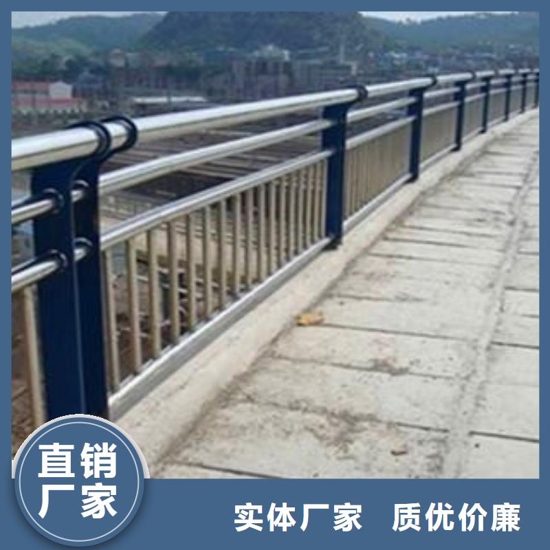 201不锈钢碳素钢复合管工艺优越