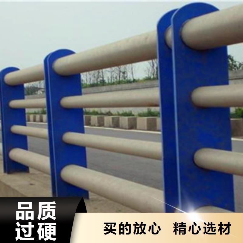 专业销售灯光护栏厂家-放心