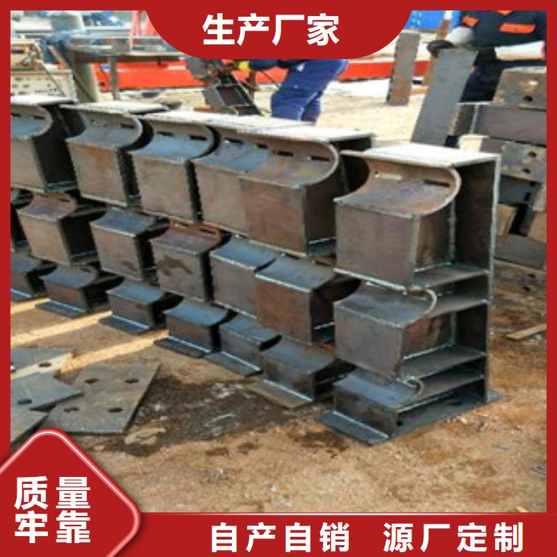 园林景区道路灯光护栏、园林景区道路灯光护栏厂家-找汇星达不锈钢护栏厂有限公司