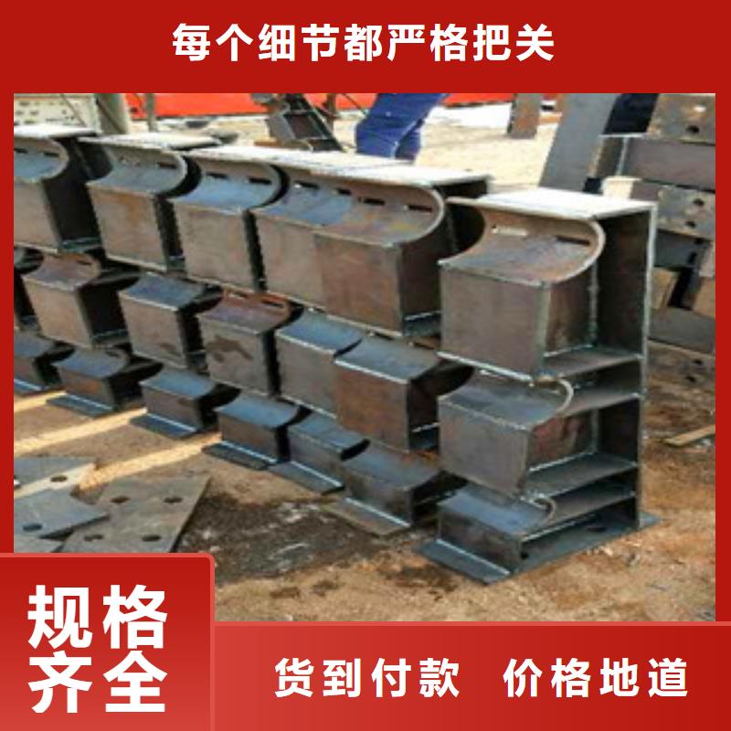 河岸两侧防撞栏杆定制