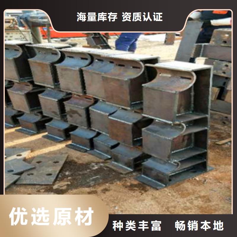 供应不锈钢复合管栏杆/304材质-聊城制造商*亮洁