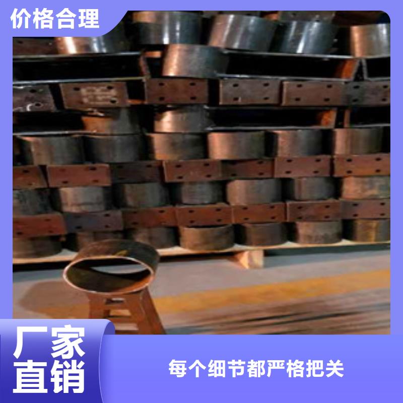 不锈钢防撞护栏厂家_欢迎致电
