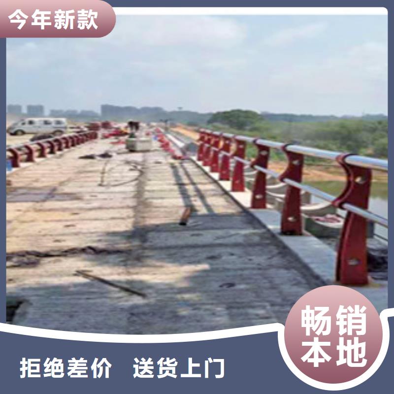 桥梁复合管防撞栏杆产品优势