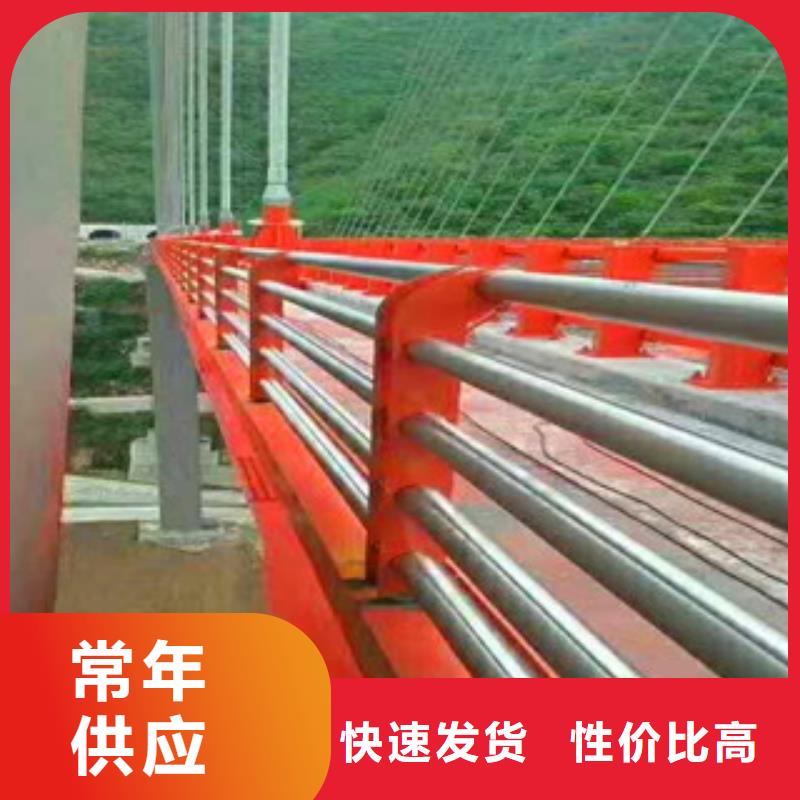 供应不锈钢复合管栏杆/304材质-聊城制造商*亮洁