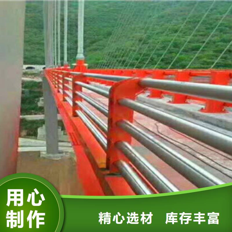 采购不锈钢防撞护栏必看-高性价比