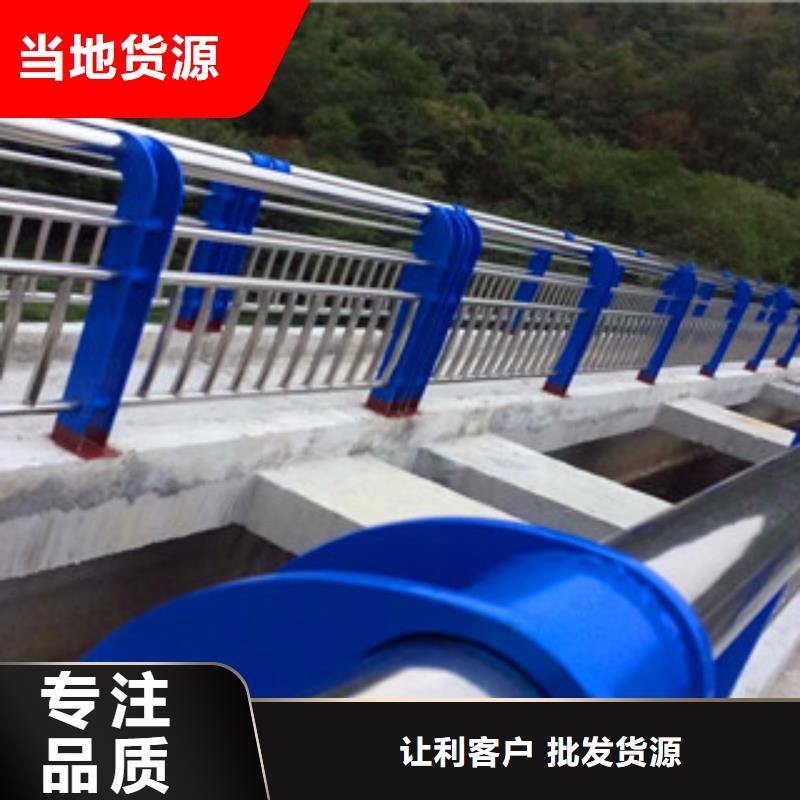 景观铁护栏喷塑采购地址