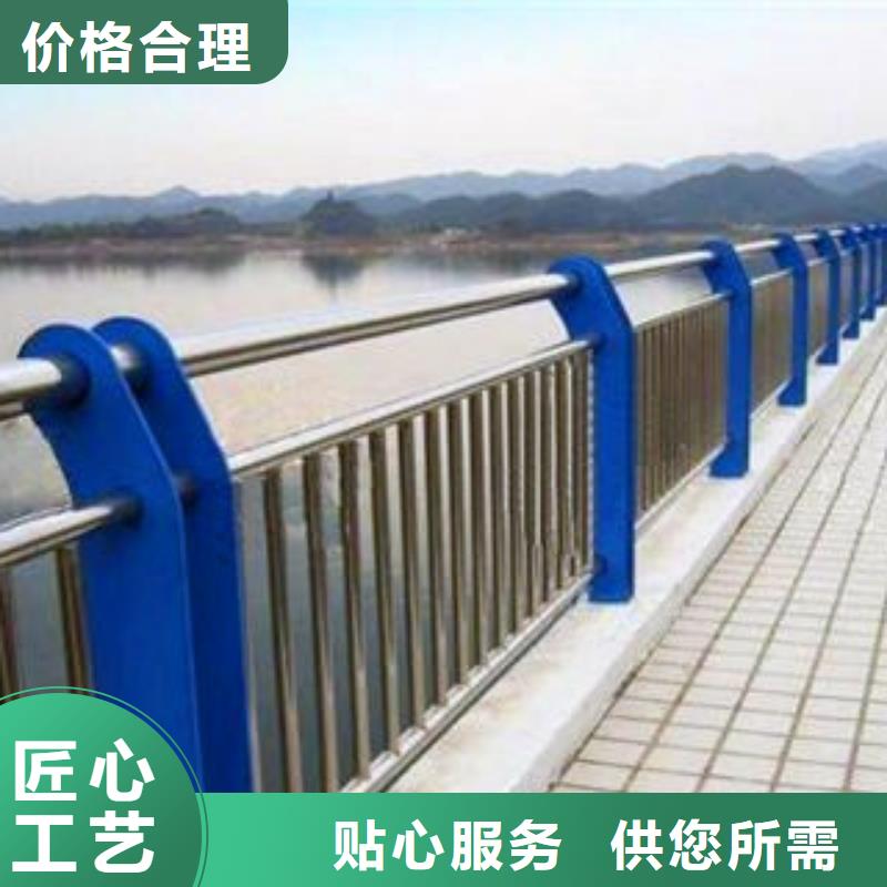 景观铁护栏喷塑采购地址