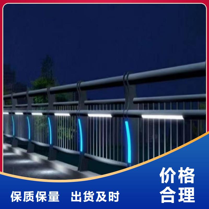 景观铁护栏喷塑采购地址