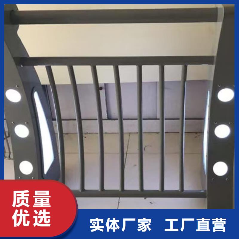 不锈钢复合管围栏厂家售后服务热线