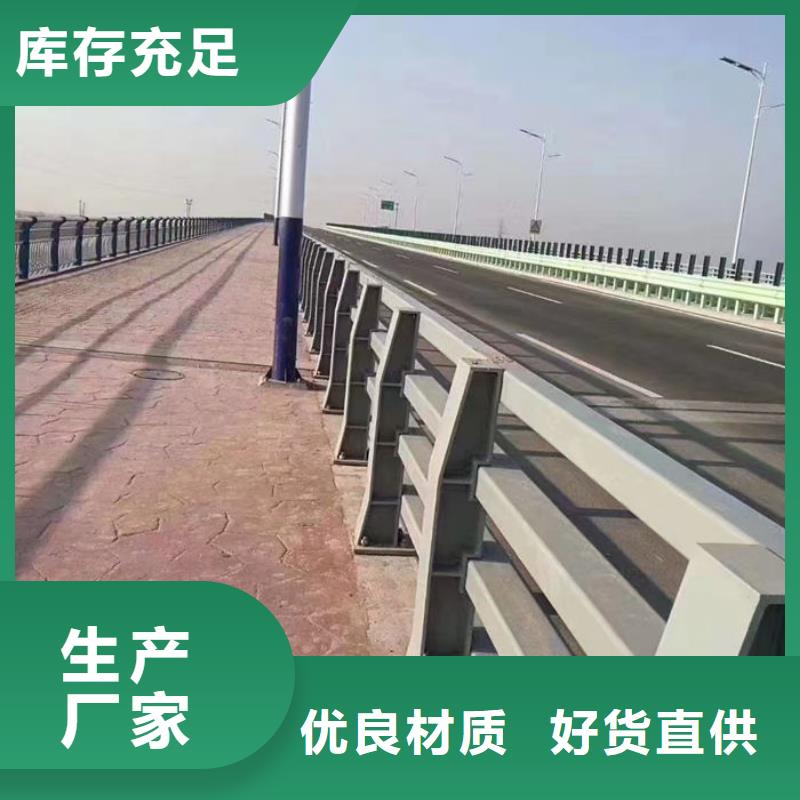 ：景区护栏生产厂家