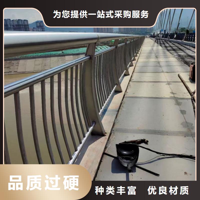 桥梁护栏常规型号大量现货