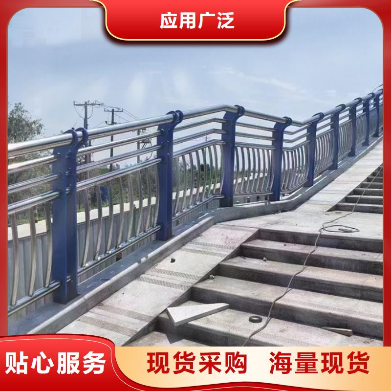 不锈钢复合管护栏-桥梁景观栏杆定制批发