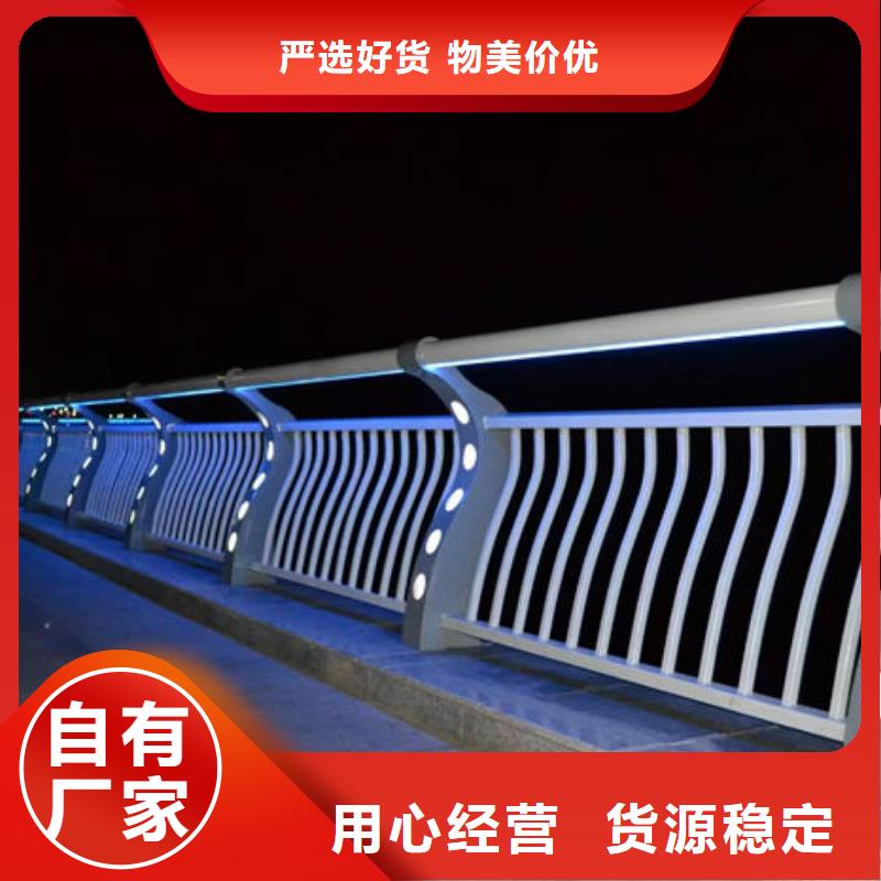 ：景区护栏生产厂家